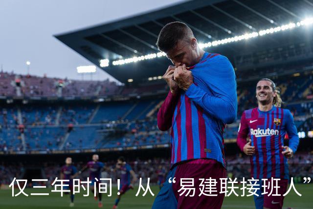 仅三年时间！从“易建联接班人”到被弃用，周琦国家队生涯恐结束